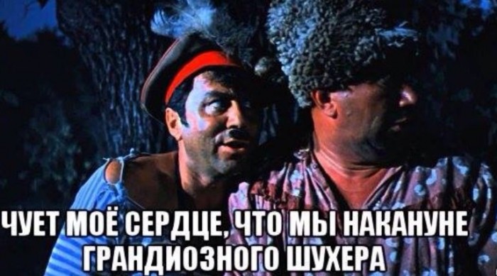 А санитаркам, врачам и учителям в регионах слабо?