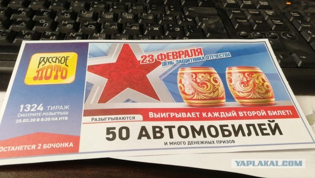 Хвалимся годнотой ну или носками и пеной