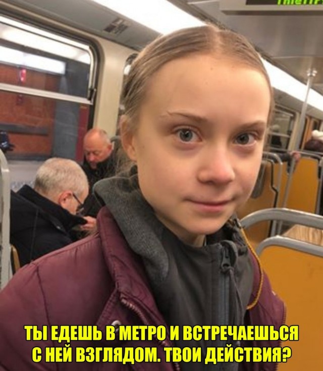 Чуток картинок 12.03.20