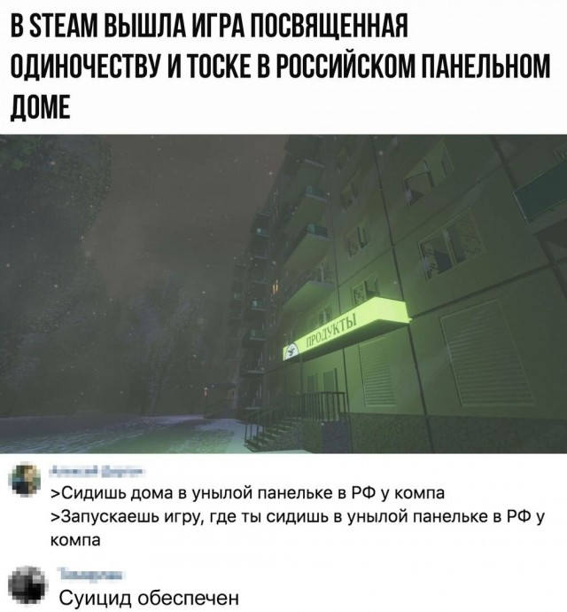 Чуток картинок. Ночные 5