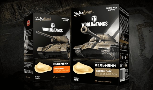 Wargaming 59