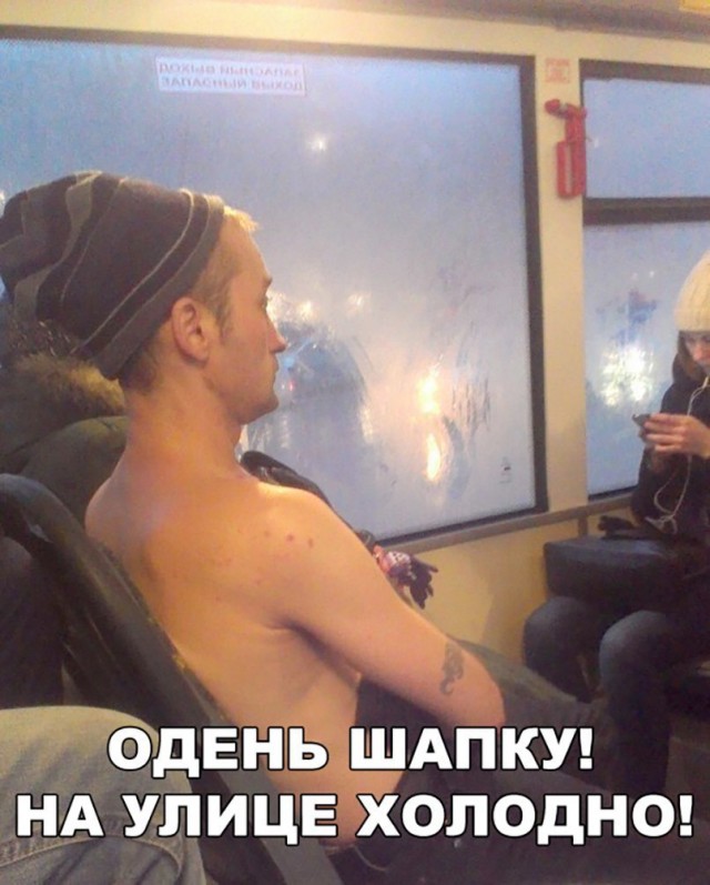 Чуток картинок 21.04.20