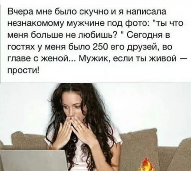 Немного картинок для настроения 22.04.20