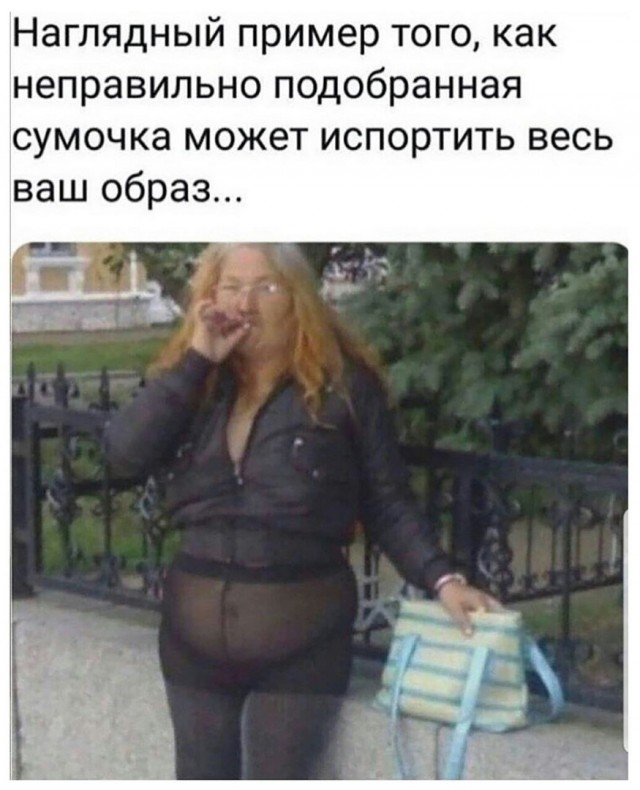 Юмор со дна Марианской впадины