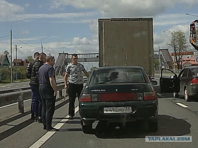Задержание "учителя"