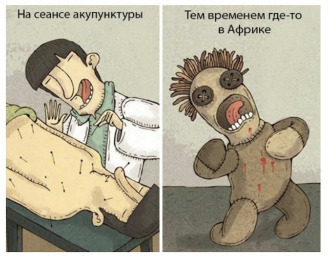 Бредзона 03.05.20