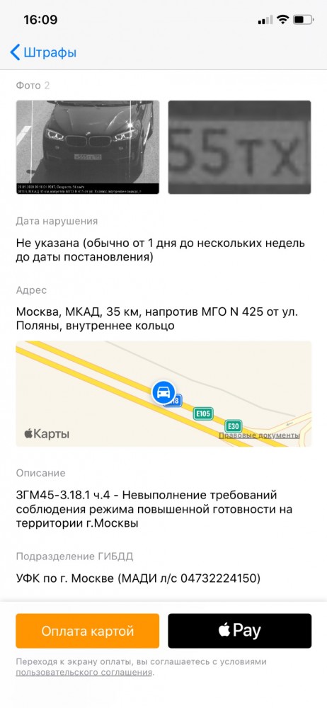 Наука = жизнь