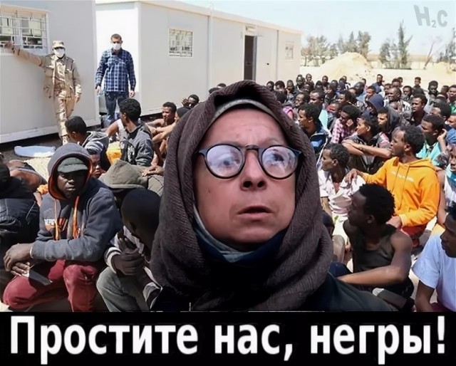 У белых в штатах начало подгорать