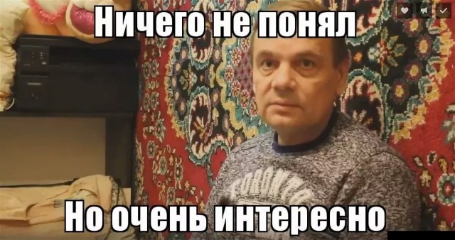 Пабло Эскобар с супругой у родственников в Саратове. 1983 год