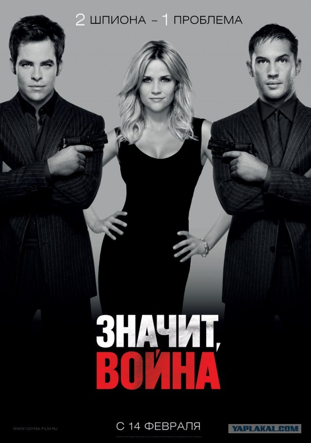 Девушкам всегда мало