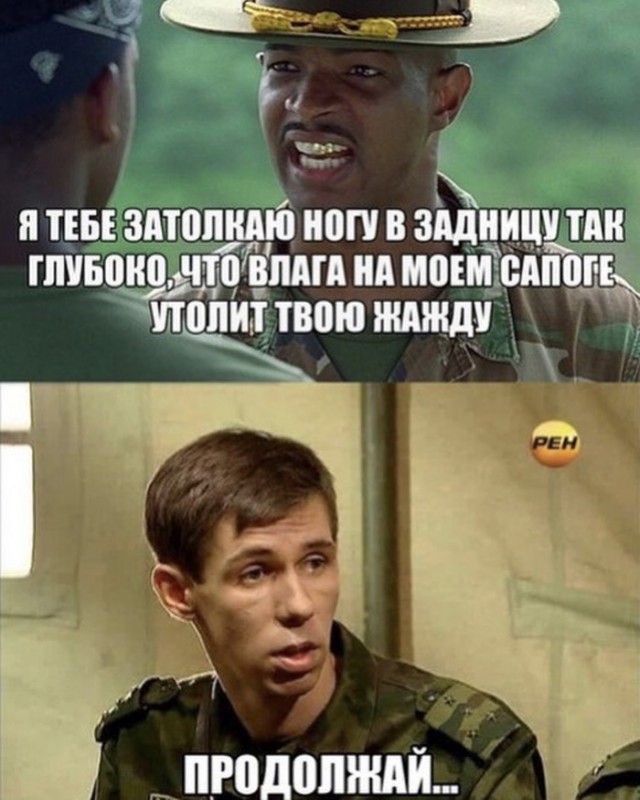 Какую самую отвратительную тайну вы скрываете прямо сейчас?