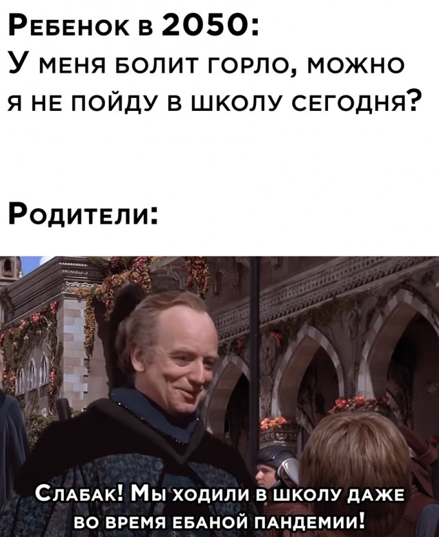 Немного картинок в пятницу