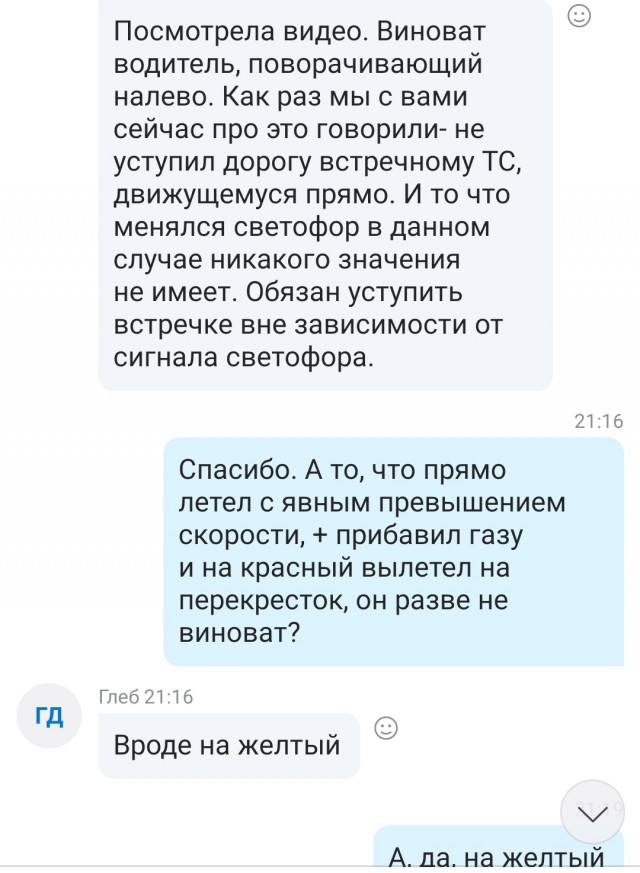 Пассажира выбросило на дорогу. Камеры сняли момент жёсткого ДТП в Петербурге