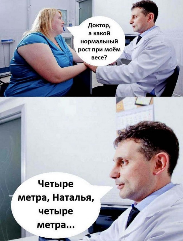 Бредзона 20.09.20