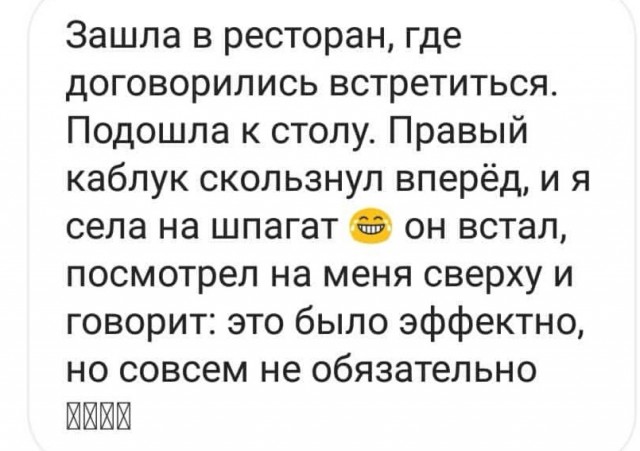 Немного картинок для настроения 22.10.20