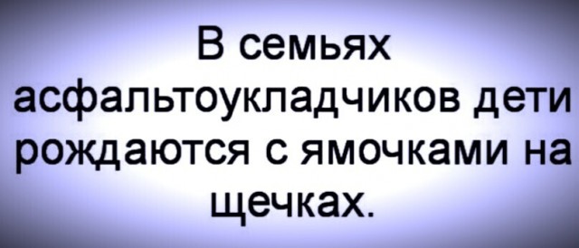 Фотки и картинки: юморные и красивые, забавные и милые 28.10.20