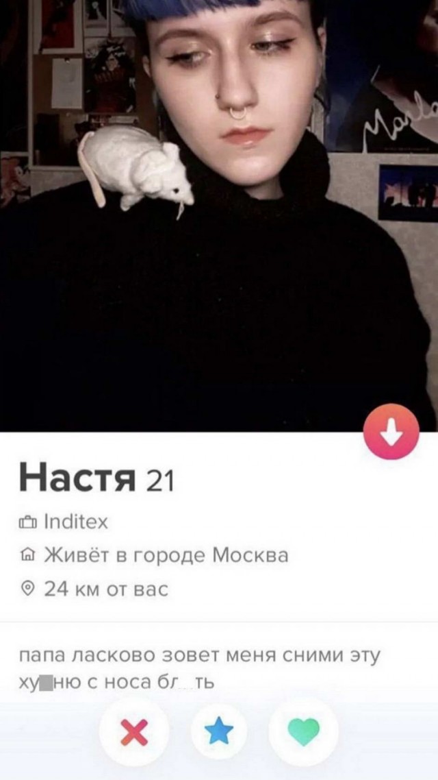 Картинки с надписями и всякие жизненные фразы