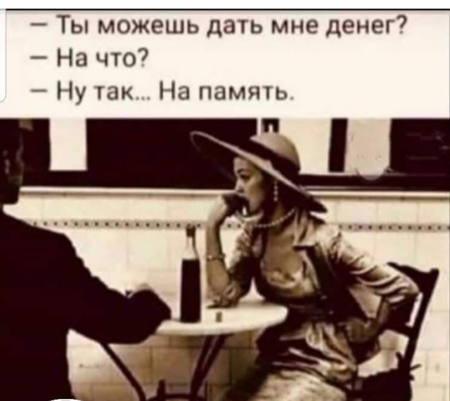 Бредзона 11.11.2020