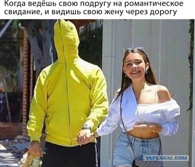 Пятница. И немного слегка пошлых картинок с надписями и без 16+ (27.11)