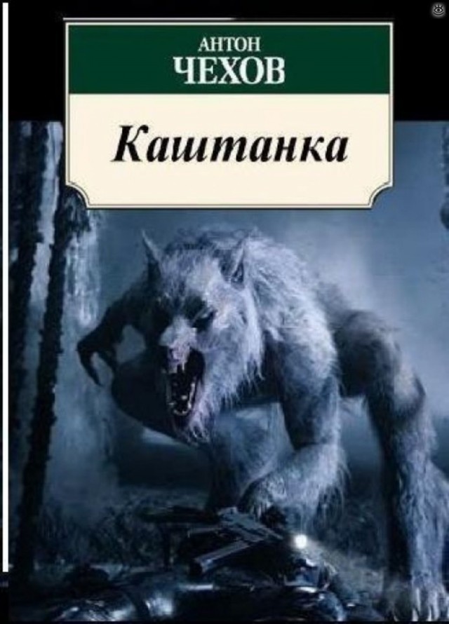 Картинки и мемы для настроения 014