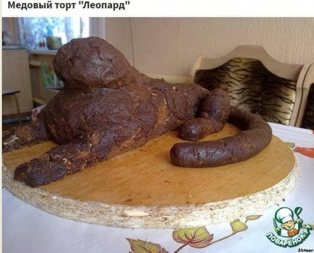 Бредзона 19.12.20