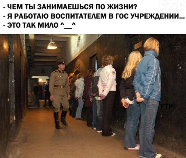 Картинки из сети 21.12.2020