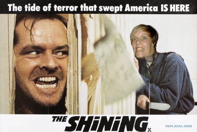 Вытянулась: картинка и 2 жабы