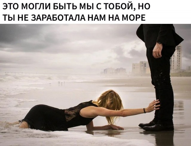 Бредзона 28.01.2021