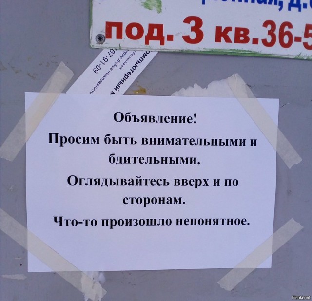В Новосибирске глыба льда упала прямо на автомобиль. Новенький, свежекупленный