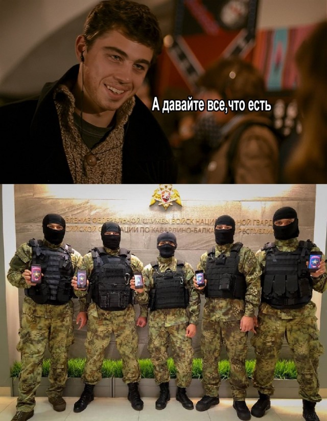 Здрасьте! У вас маски в продаже есть?