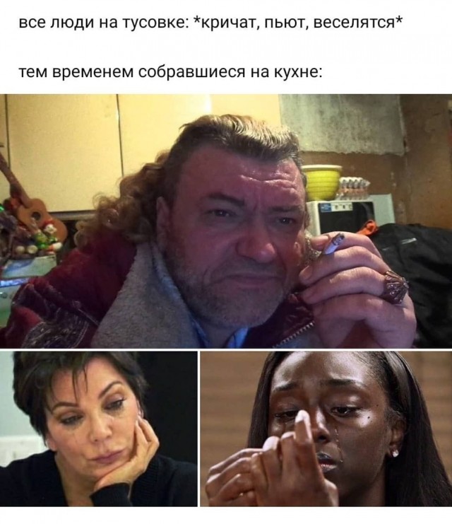 Весёлый полтишок 14.03