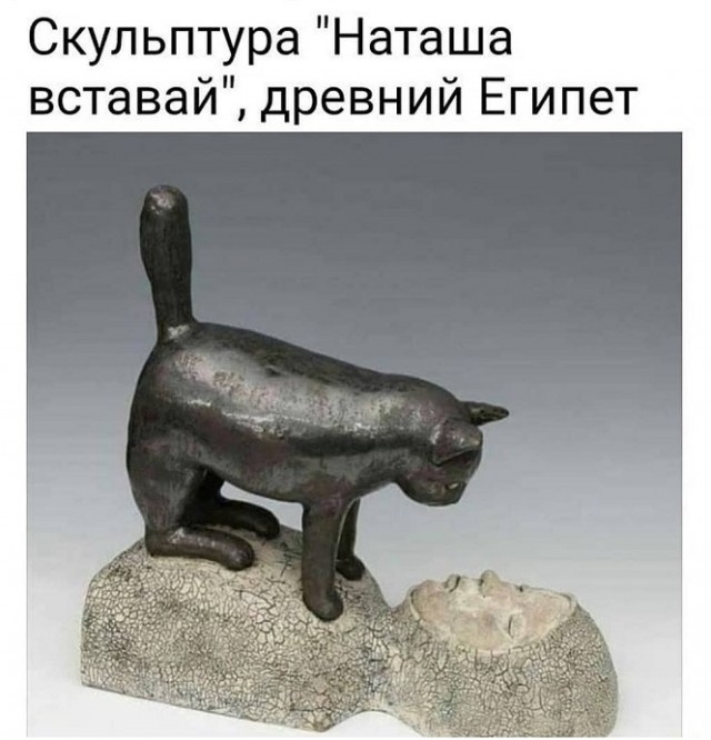 Картинки с надписями и всякие жизненные фразы 27.04.21