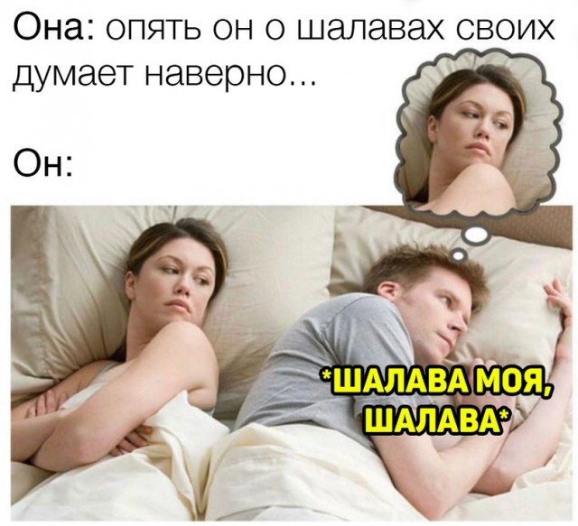 Весёлый полтишок 29.04