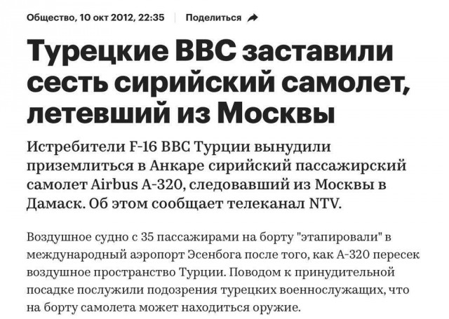В Минске задержан главред NEXTA