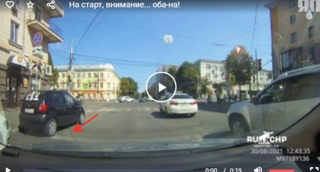 На старт, внимание... оба-на!