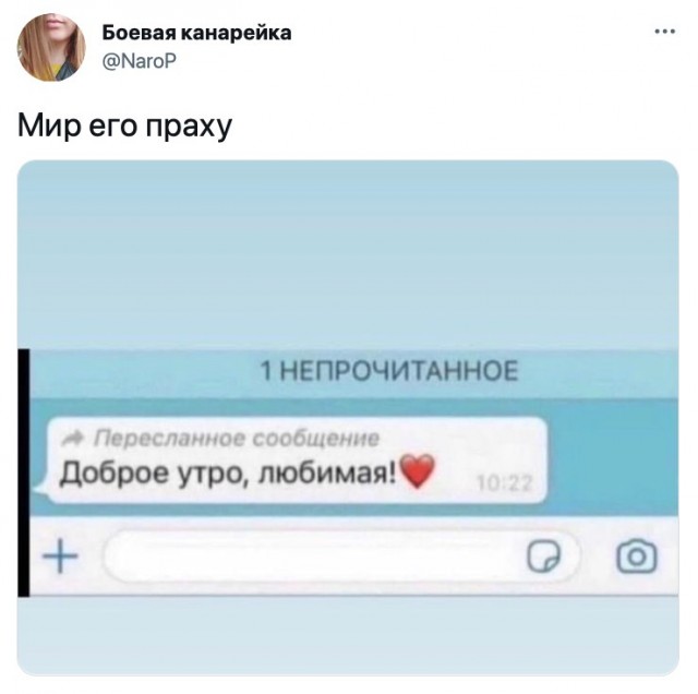 Картинки-баяны-бабаяны 01.09.2021