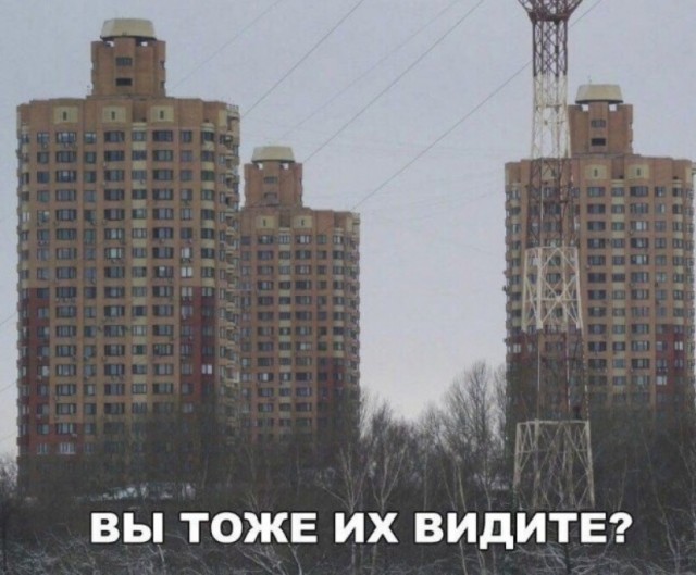 Так себе картинки 04.09.21