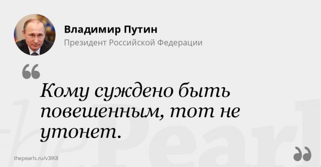 Глава МЧС России Евгений Зиничев трагически погиб во время учений в Норильске
