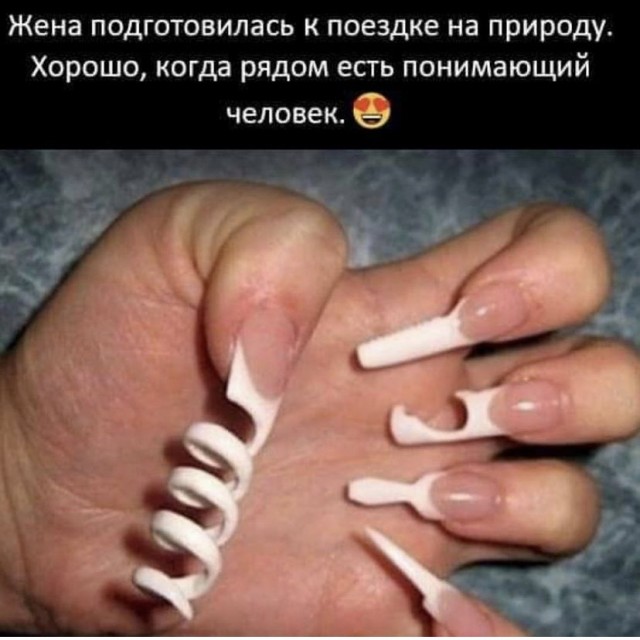 Весёлый полтишок 09.10