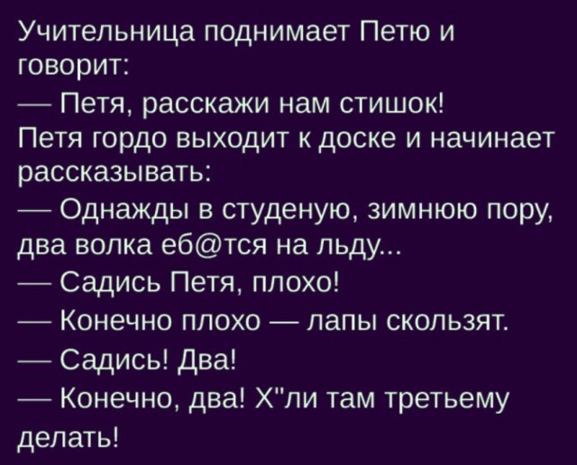 Так себе картинки 31.10.21