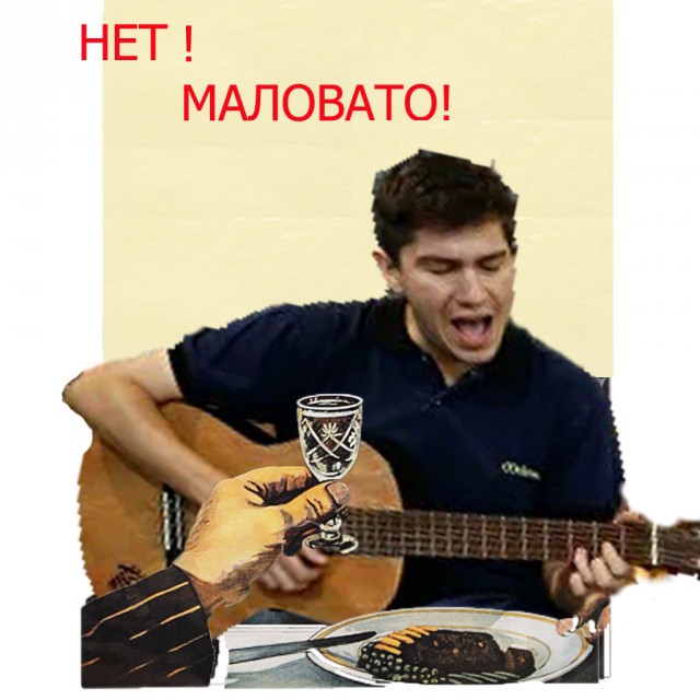 Фотожаба: Музыкант