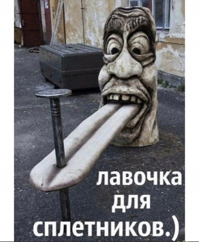 Картинки и мемы