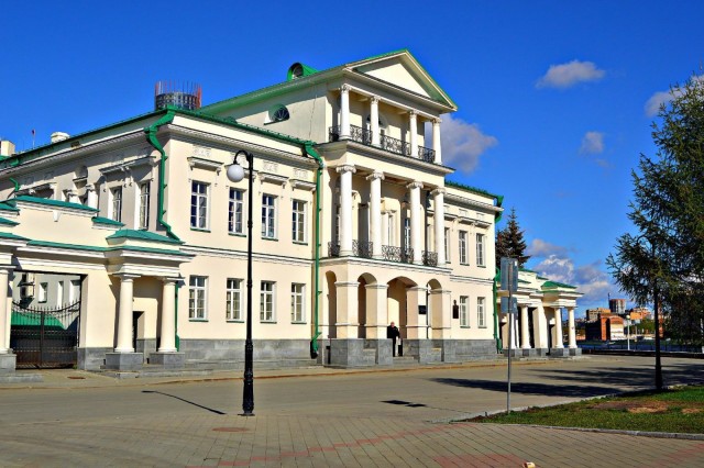 Помогите найти город!