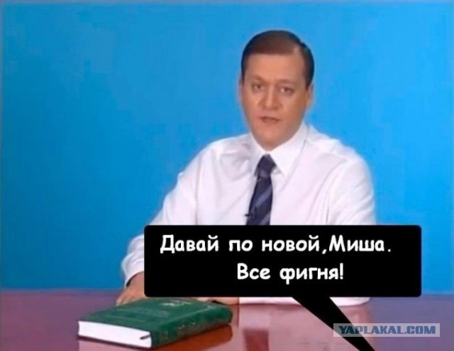 Где их искать? К кому обращаться?
