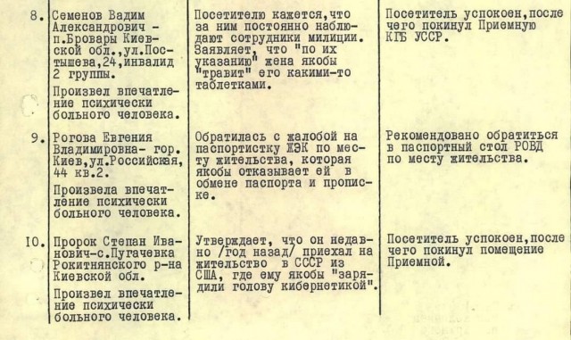 Путина спросили, будет ли война в Европе. Вот что он ответил