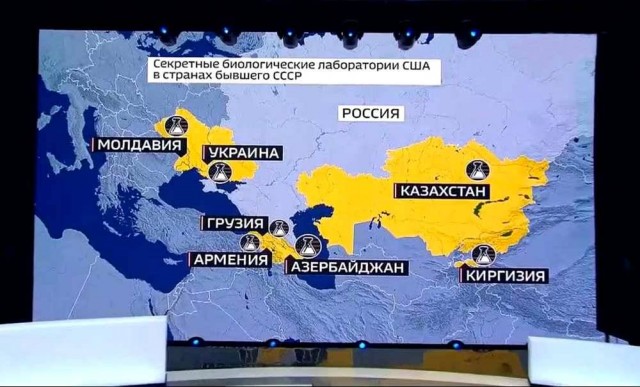 Нуланд признала наличие объектов биоисследований на Украине
