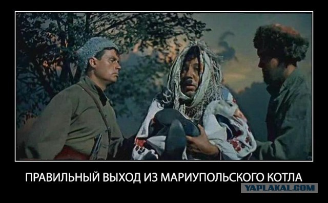 В ПАСЕ сообщили о «непредвиденных обстоятельствах» у Зеленского