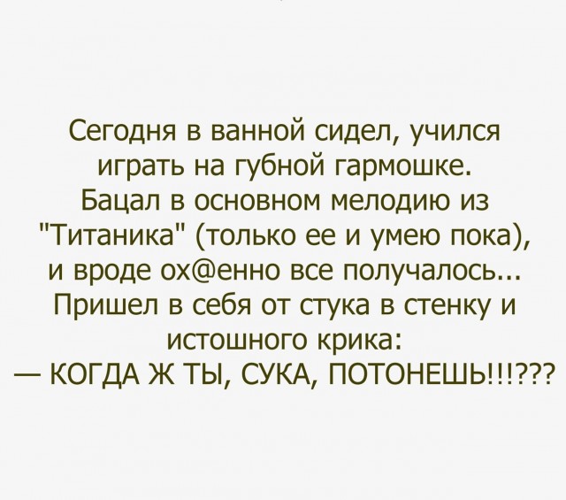 Так себе картинки 30.03.22