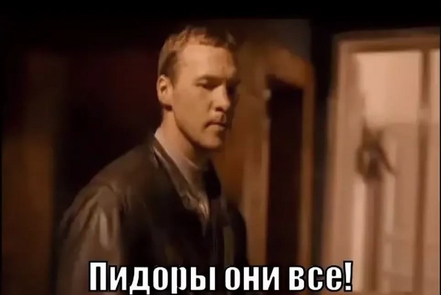 Ничего не меняется: СМИ Европы vs Россия
