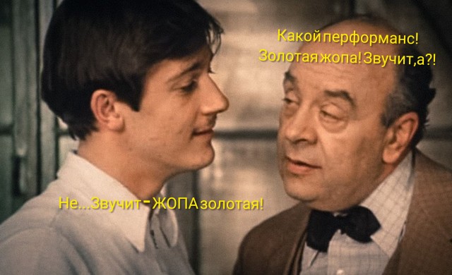 Вот проблемы у москвичей...
